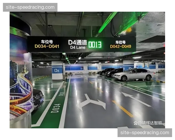 智慧停车系统无缝对接 场馆车位实现会员级预留